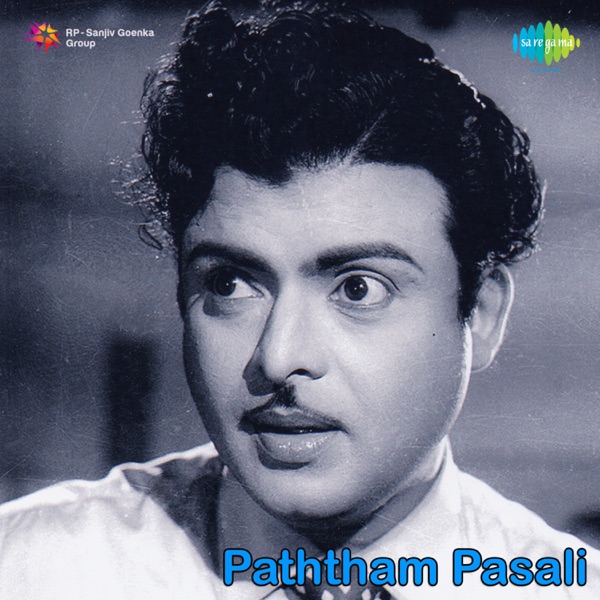 Paththam Pasali (Original Motion Picture Soundtrack) - EP