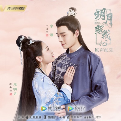 威嚴-thumbnail