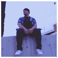 Levántate - Single - Leyruk