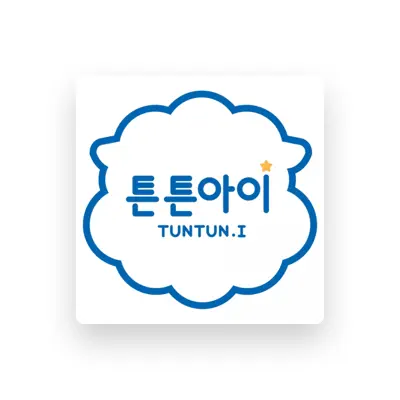 Listen to 튼튼아이, watch music videos, read bio, see tour dates & more!