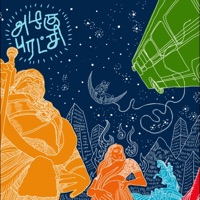 Azhagu Puratchi - EP - Kaber Vasuki