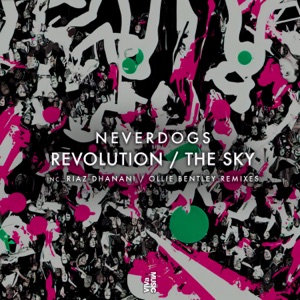 Revolution / The Sky - EP