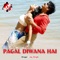 Hia Arakeshata Ke Mal - Jay Singh lyrics