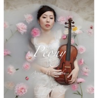 Peony - Single