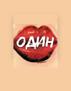 Ascolta Zizz, guarda video musicali, leggi la biografia, vedi le date del tour & altro!