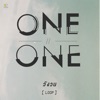 ONEONE - วังวน(LOOP)