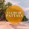 Clubs of Pattaya, Vol. 3