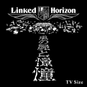 Shoukei to Shikabane no Michi (TV Size)