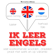 J. M. Gardner - Ik leer Engels: Luister. Herhaal. Spreek.