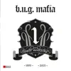 b.u.g. mafia - Pana cand moartea ne va desparti (feat. Adriana Vlad)