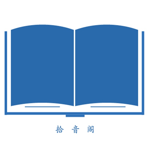 万历十五年-黄仁宇 cover