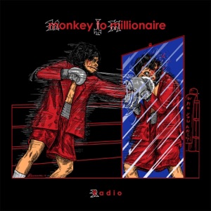 Radio (Live at Elephant Studio) - Single