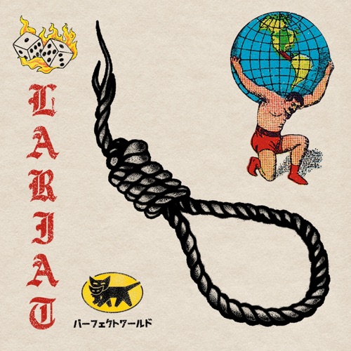Lariat - Single