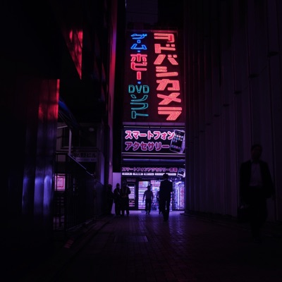 Night Night Tokyo - Single