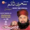 Kabe Ki Raonaq Kabe Ka Manzar - Mohammad Owais Raza Qadri lyrics