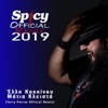 Matia Klista (Terry Petras Remix) - Single