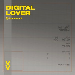 Digital Lover (GRAY Version) - Single