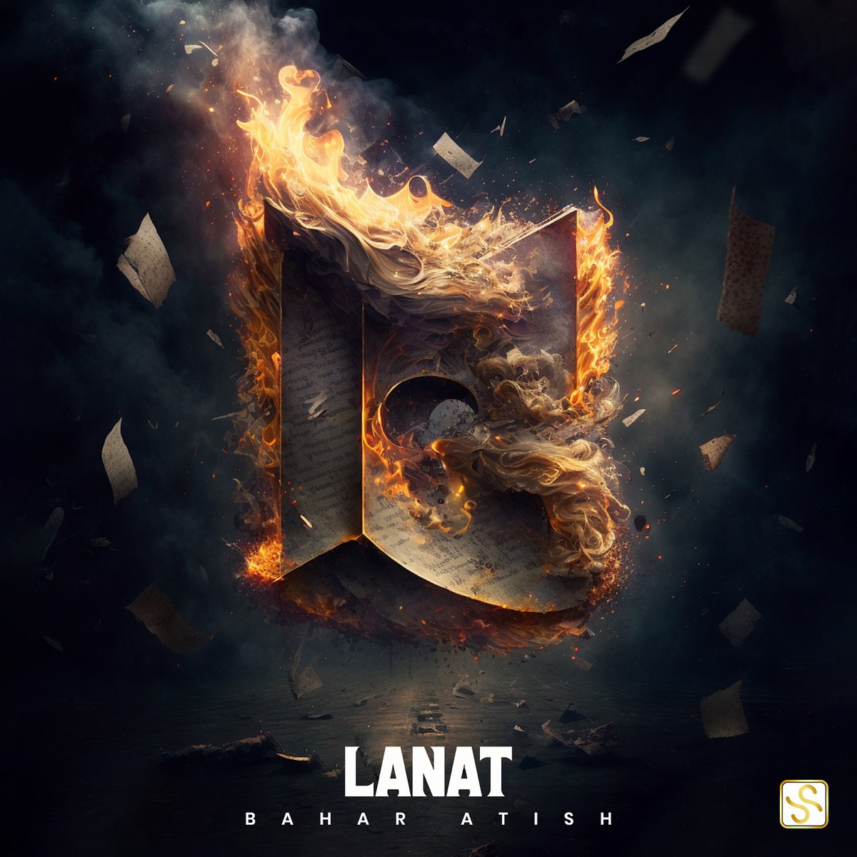Lanat - Single - Album by Bahar Atish - Apple Music