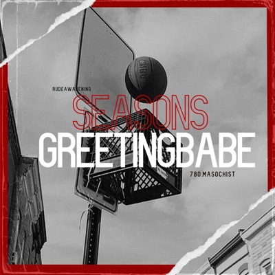 SeasonsGreetingsBabe (Baby Rej Remix call.phoenix remix) - Single