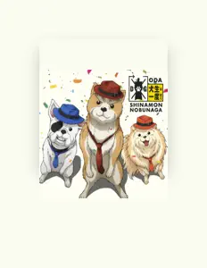 Listen to Shinamon・Boo・Lucky(Horiuchi Kenyu/Inukawa Toshio/Inuta Tessho), watch music videos, read bio, see tour dates & more!