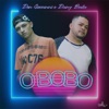 O Bobo - Single