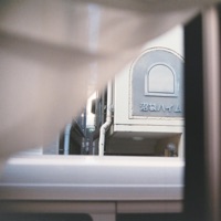 Paper - Single - Nsolo