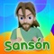 Sansón - Mundo Infantil lyrics