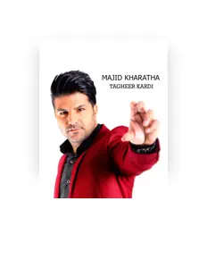 Listen to Majid Kharatha, watch music videos, read bio, see tour dates & more!