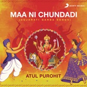 Maa Ni Chundadi (Gujarati Garba Songs) artwork
