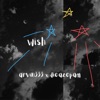 Wish (feat. Endcreed) - Single