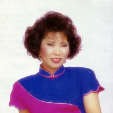 Listen to Poon Sow Keng, watch music videos, read bio, see tour dates & more!
