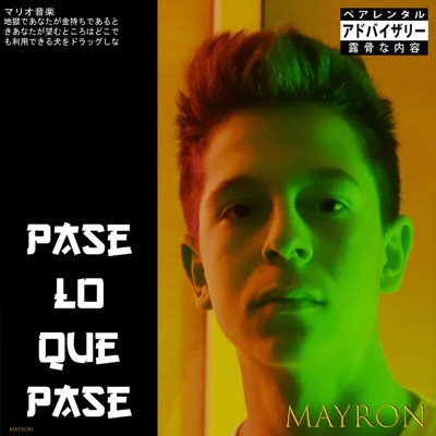 Pase Lo Que Pase - Single
