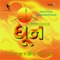 Ram Ram Sita Ram (feat. Shyamal Saumil) - Shyamal & Saumil lyrics