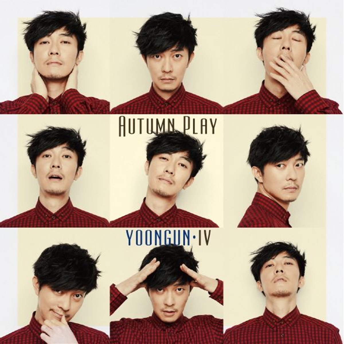 Yoon Gun – Autumn Play