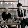 INCENSE - EP - MOONBIN&SANHA