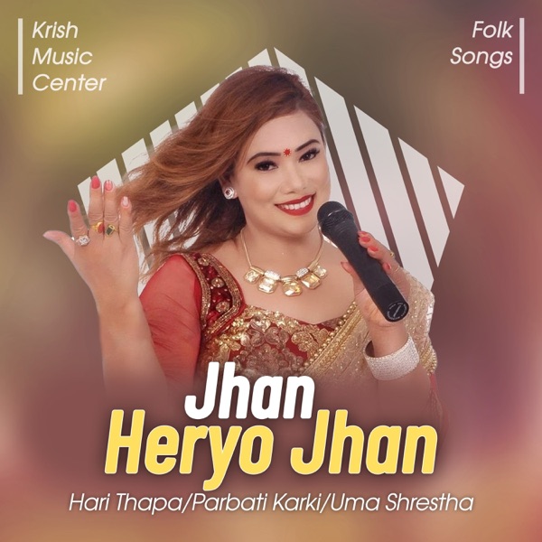 Jhan Heryo Jhan - Single