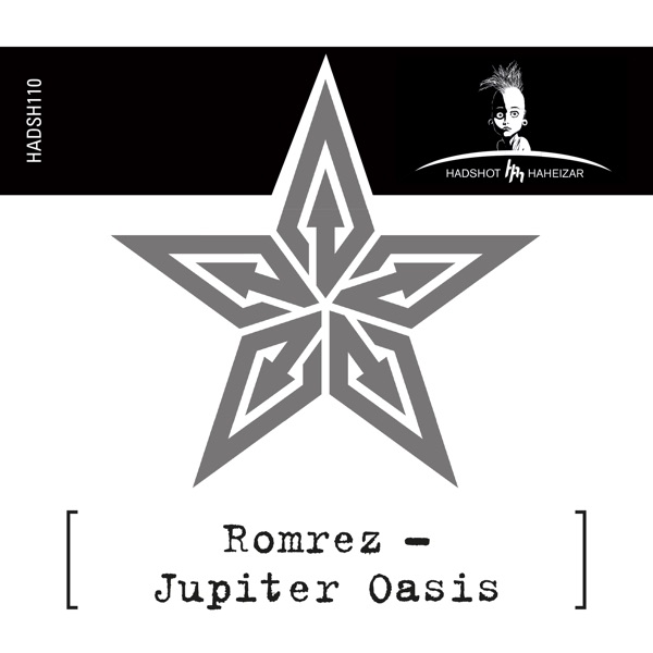 Jupiter Oasis - EP