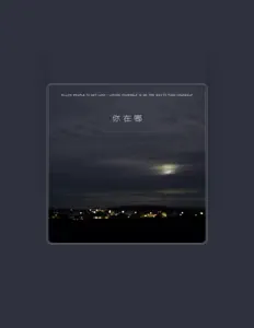 Listen to Feng Tian Tian, watch music videos, read bio, see tour dates & more!