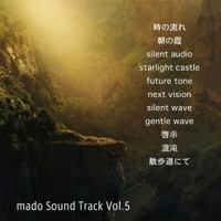 mado Sound Track Vol.5