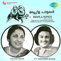 Mopla Songs - K. V. Mohammed Saleem, M. Leena Padmanabhan & Kalyani Menon