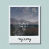 Medium Sean - Meg's Song </3