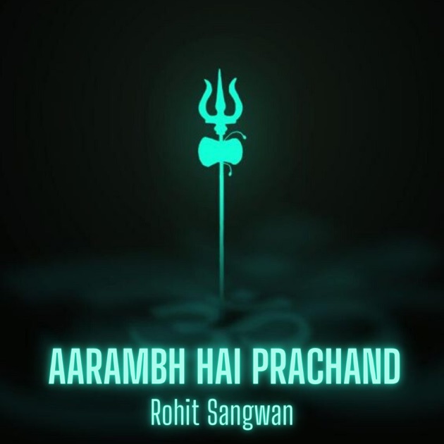 Mahakali..Anth Hi Aarambh... - Mahakali..Anth Hi Aarambh Hai