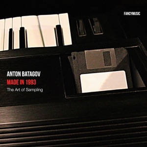 Made in 1993: The Art of Sampling - EP