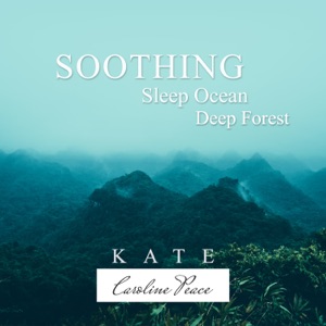 Soothing Sleep Ocean (Deep Forest)