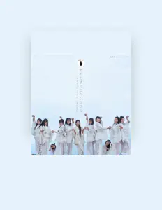 Escucha a ミミ, mira videos musicales, lee su biografía, consulta las fechas de las gira y más.