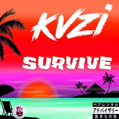 Survive - Single