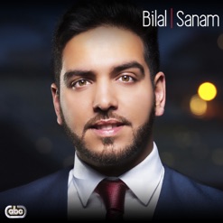 SANAM cover art