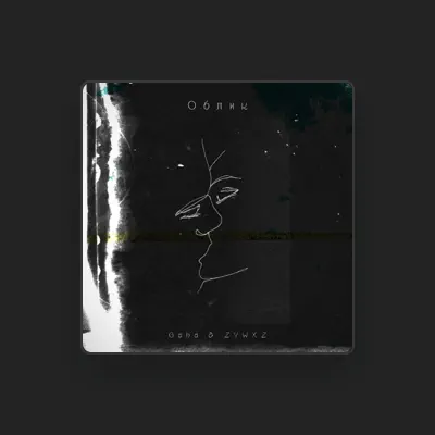Listen to Gaha & ZVWXZ, watch music videos, read bio, see tour dates & more!