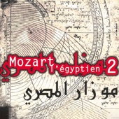 Marche égyptienne (After Mozart's Piano Sonata, K. 331 "Alla turca") artwork