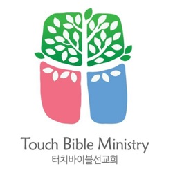 Touch Bible